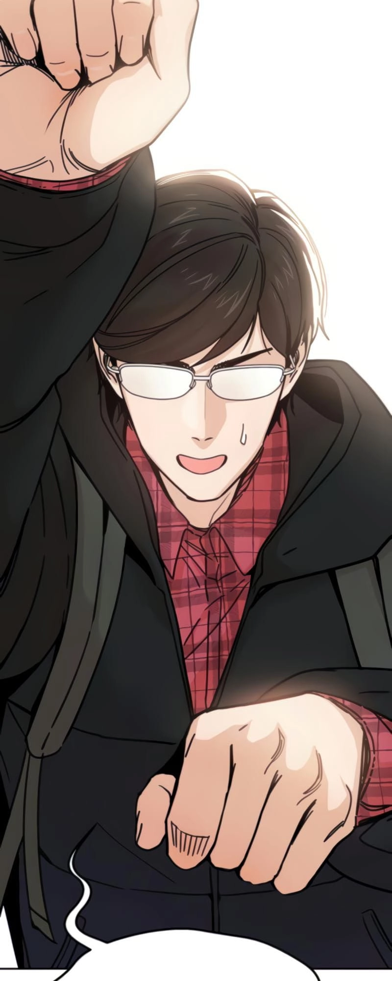 Maybe Meant to Be Chapter 9 Page 63
