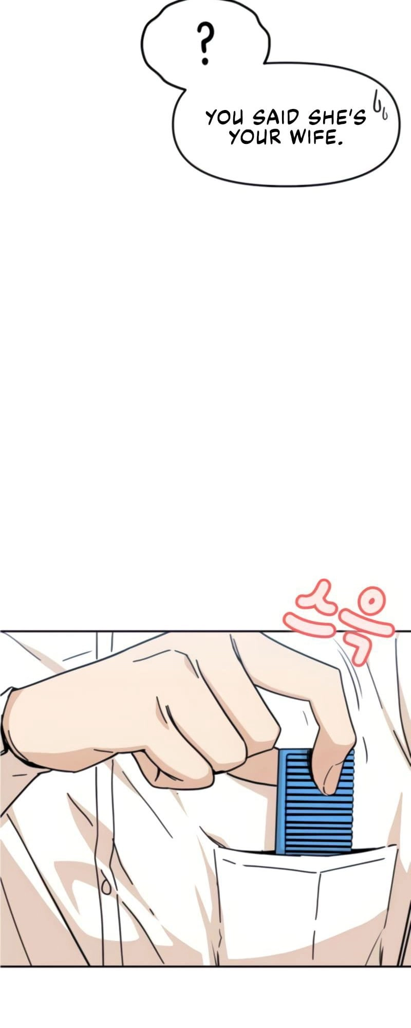 Maybe Meant to Be Chapter 9 Page 51