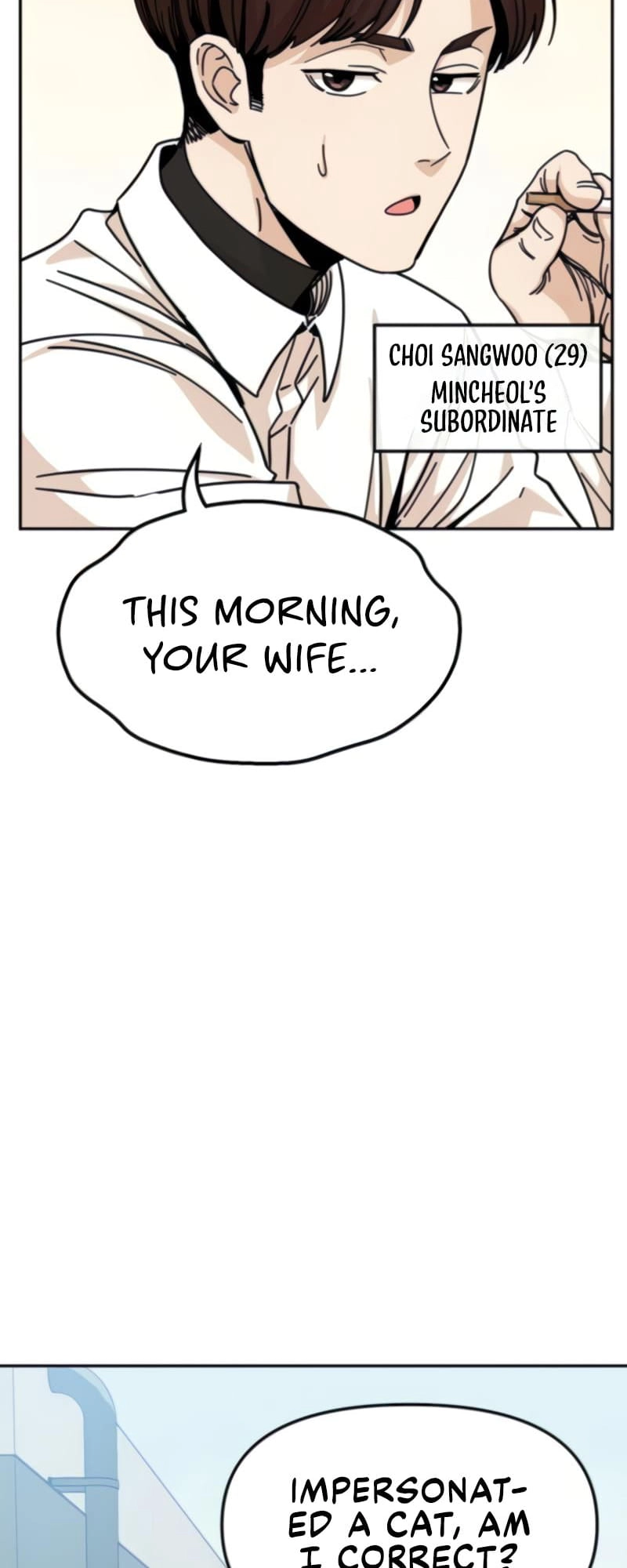 Maybe Meant to Be Chapter 9 Page 45