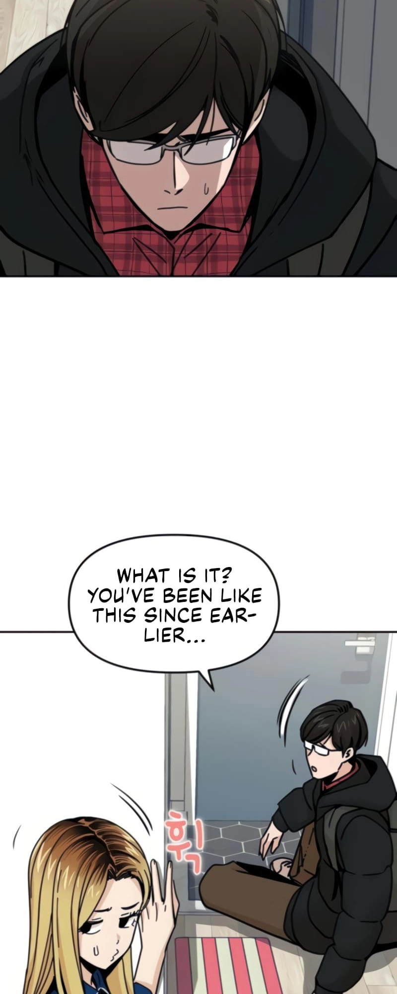 Maybe Meant to Be Chapter 9 Page 27