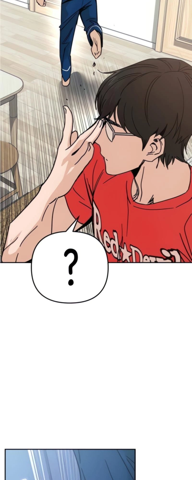 Maybe Meant to Be Chapter 9 Page 15