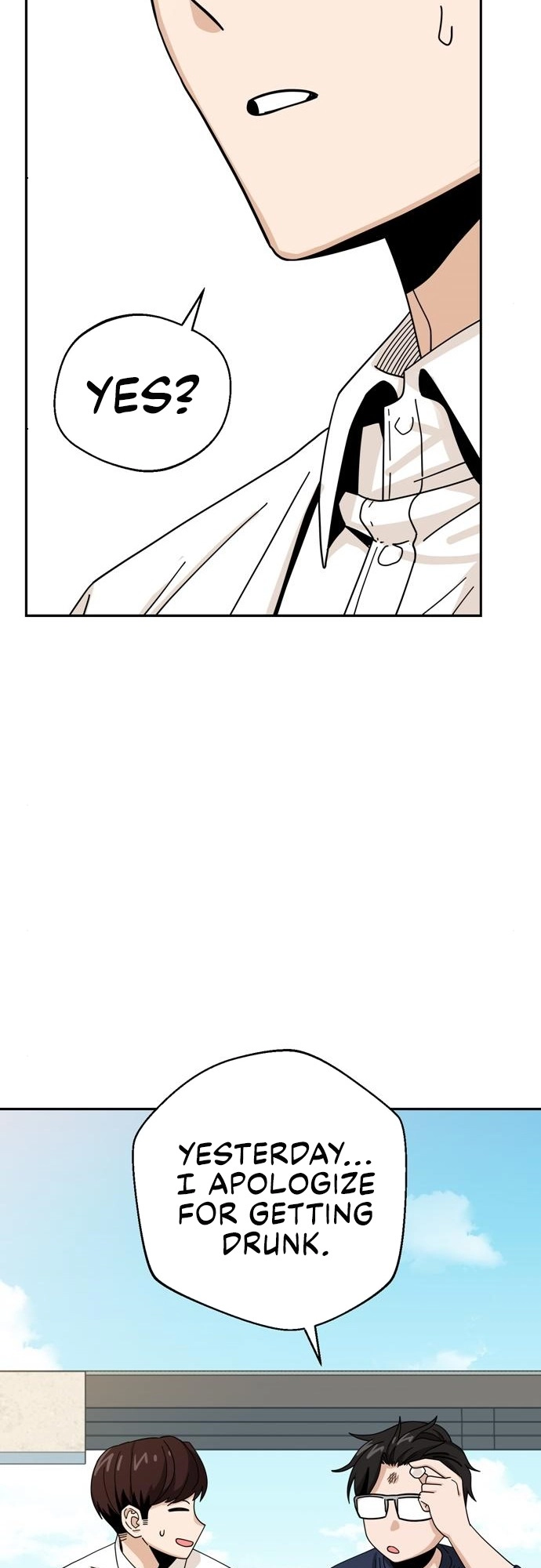 Maybe Meant to Be Chapter 37 Page 62