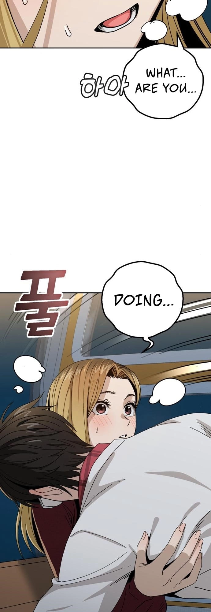 Maybe Meant to Be Chapter 37 Page 26