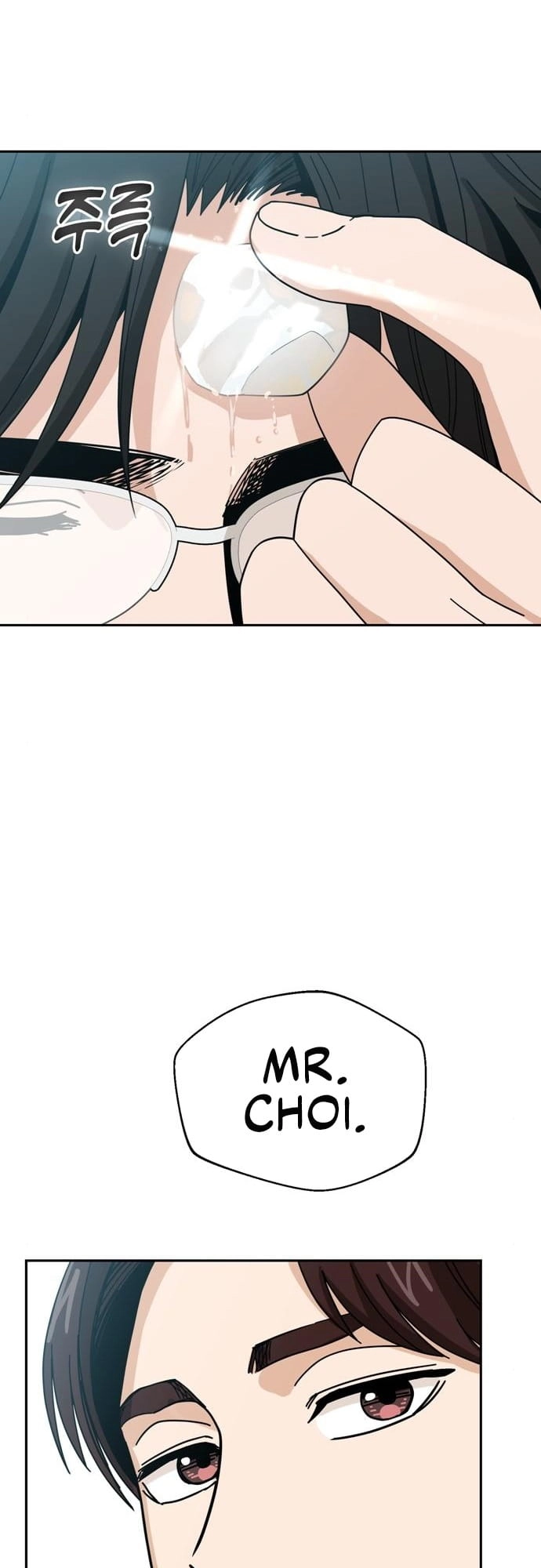 Maybe Meant to Be Chapter 37 Page 61