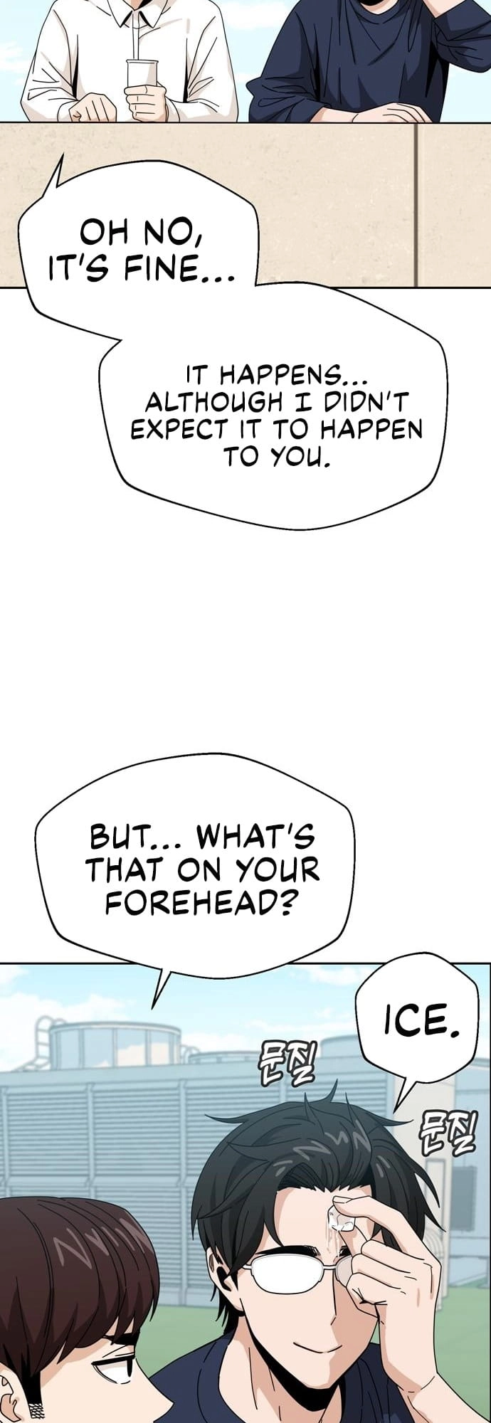 Maybe Meant to Be Chapter 37 Page 63