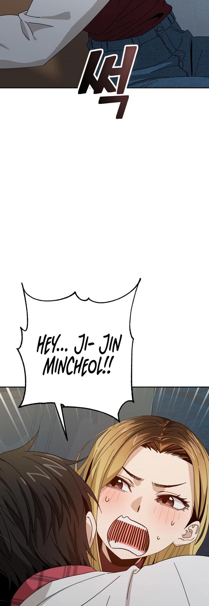 Maybe Meant to Be Chapter 37 Page 27