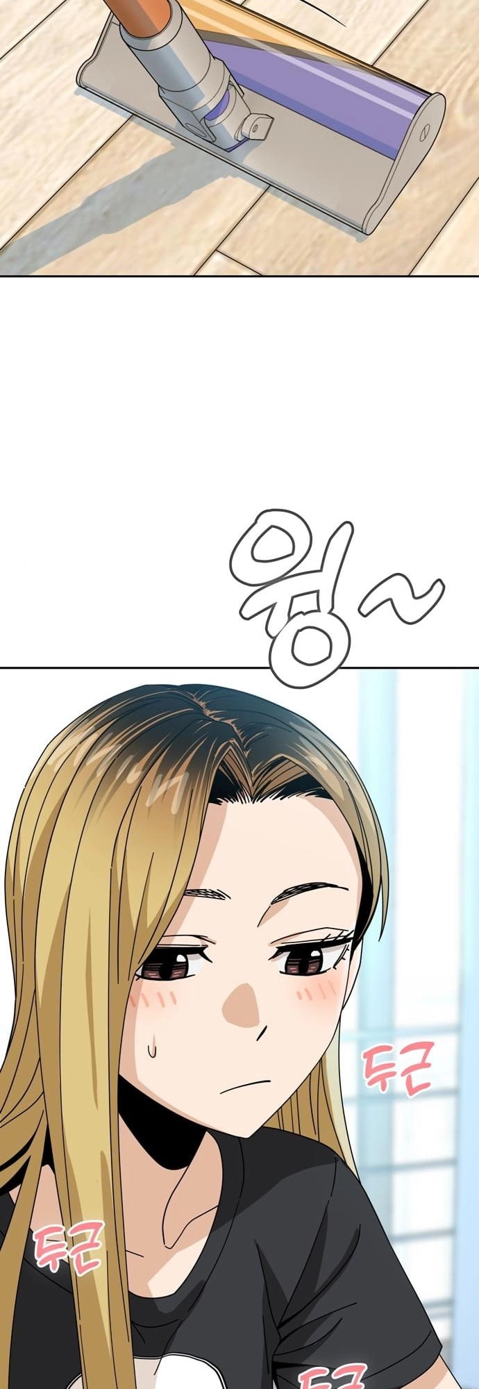 Maybe Meant to Be Chapter 37 Page 68