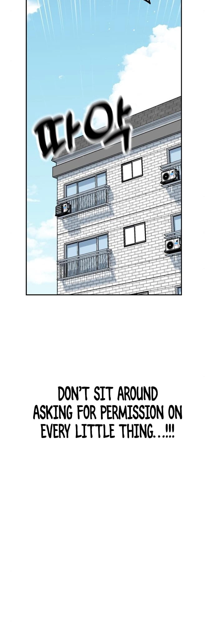 Maybe Meant to Be Chapter 37 Page 60