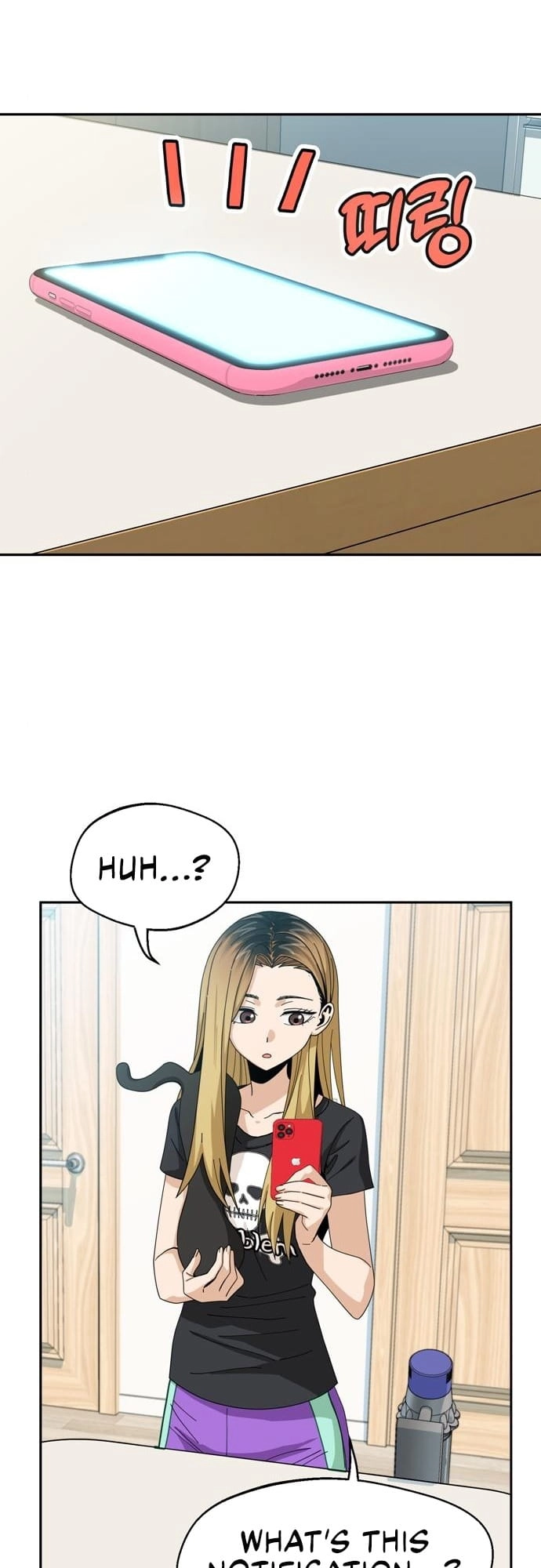 Maybe Meant to Be Chapter 37 Page 73