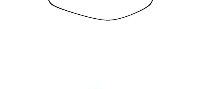 Maybe Meant to Be Chapter 37 Page 58