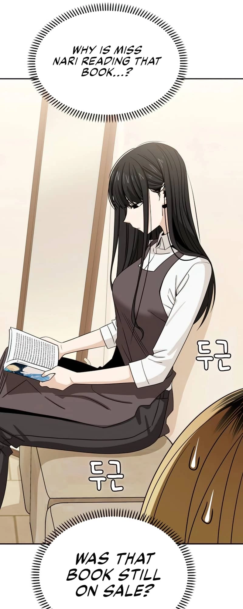 Maybe Meant to Be Chapter 62 Page 16