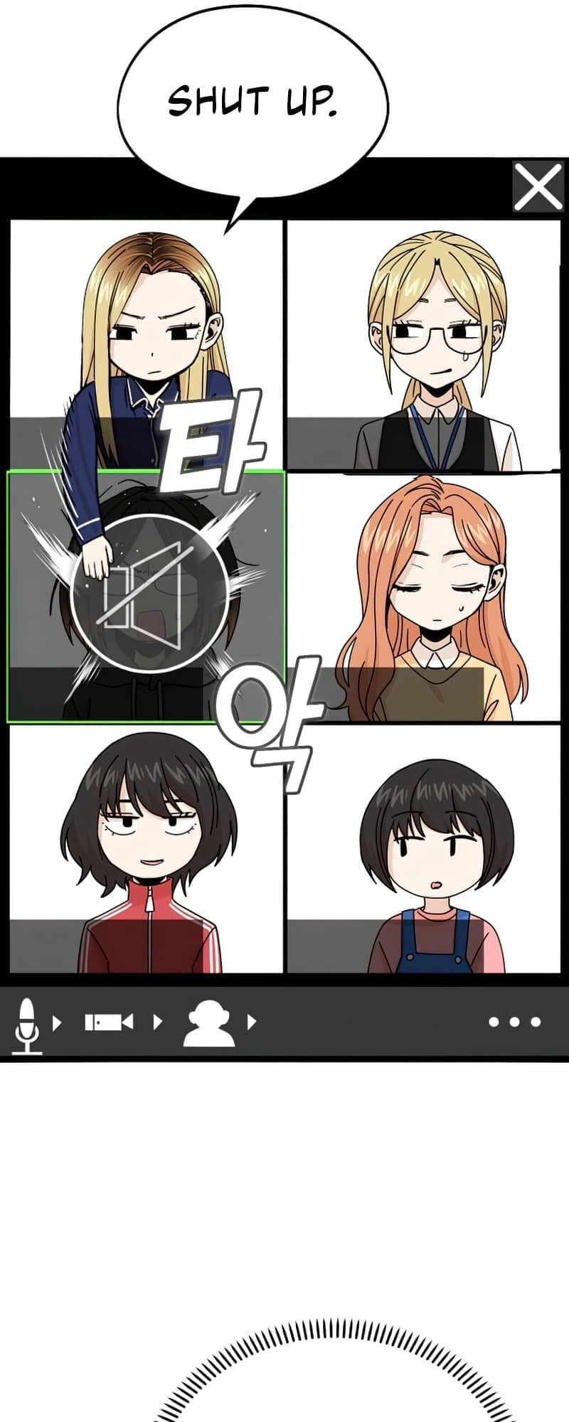 Maybe Meant to Be Chapter 62 Page 64