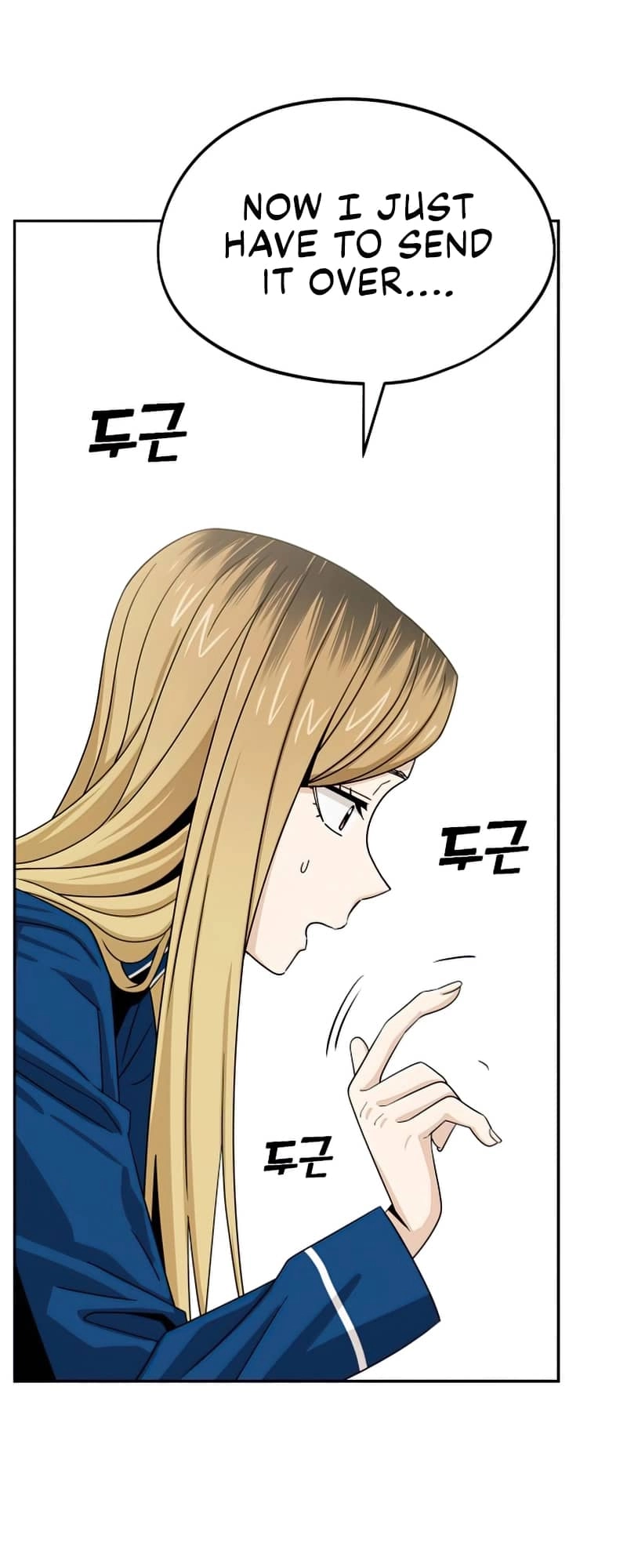 Maybe Meant to Be Chapter 62 Page 70