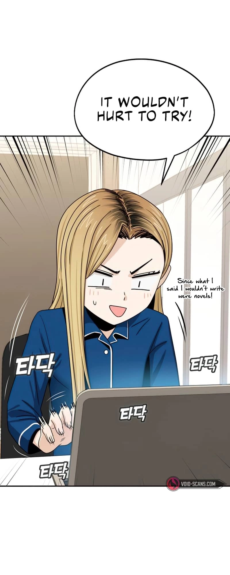 Maybe Meant to Be Chapter 62 Page 68