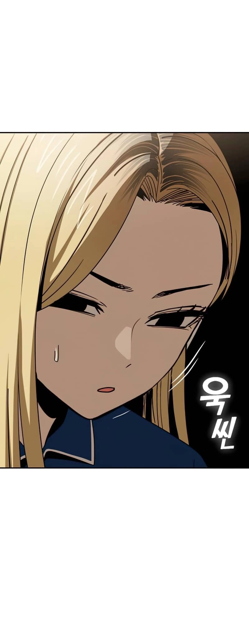 Maybe Meant to Be Chapter 62 Page 59