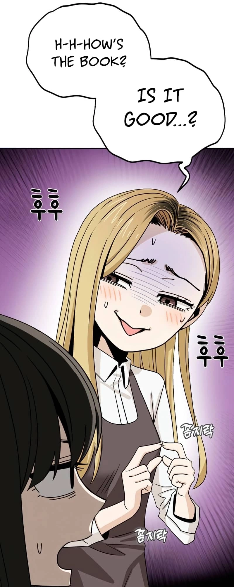 Maybe Meant to Be Chapter 62 Page 22