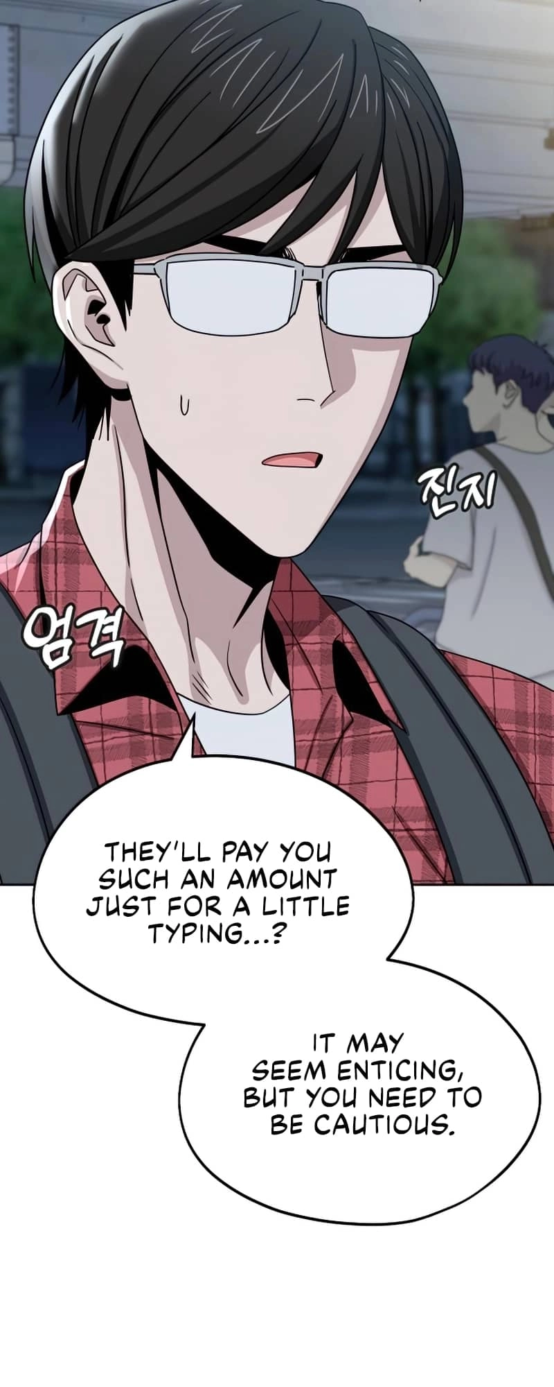 Maybe Meant to Be Chapter 62 Page 50