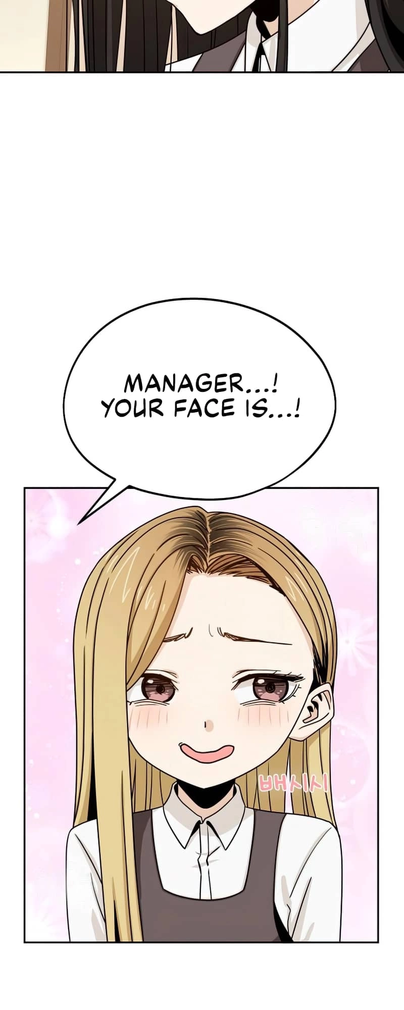 Maybe Meant to Be Chapter 62 Page 30
