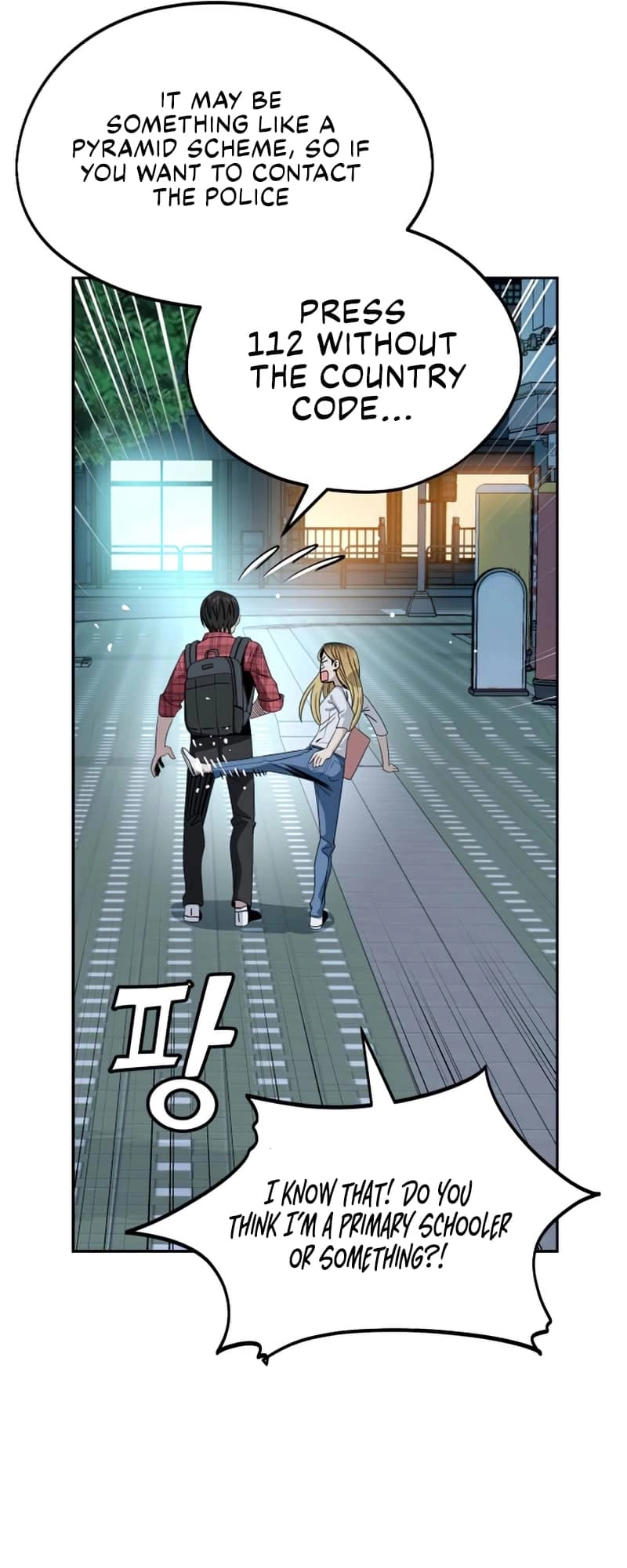 Maybe Meant to Be Chapter 62 Page 52