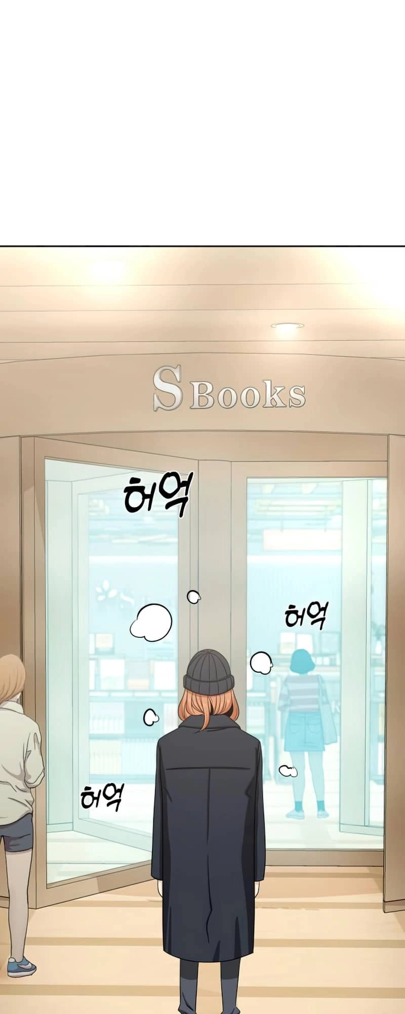 Maybe Meant to Be Chapter 62 Page 6