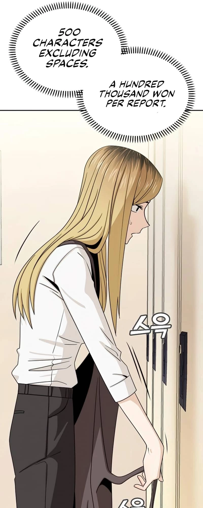 Maybe Meant to Be Chapter 62 Page 40