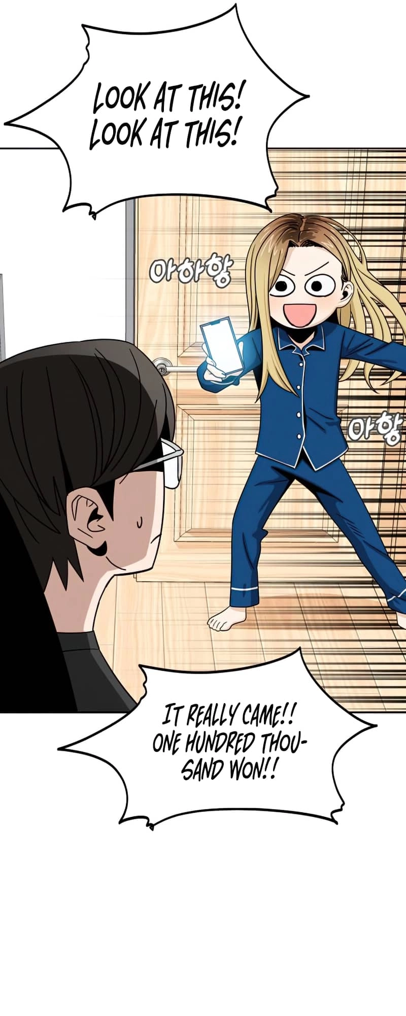 Maybe Meant to Be Chapter 62 Page 76