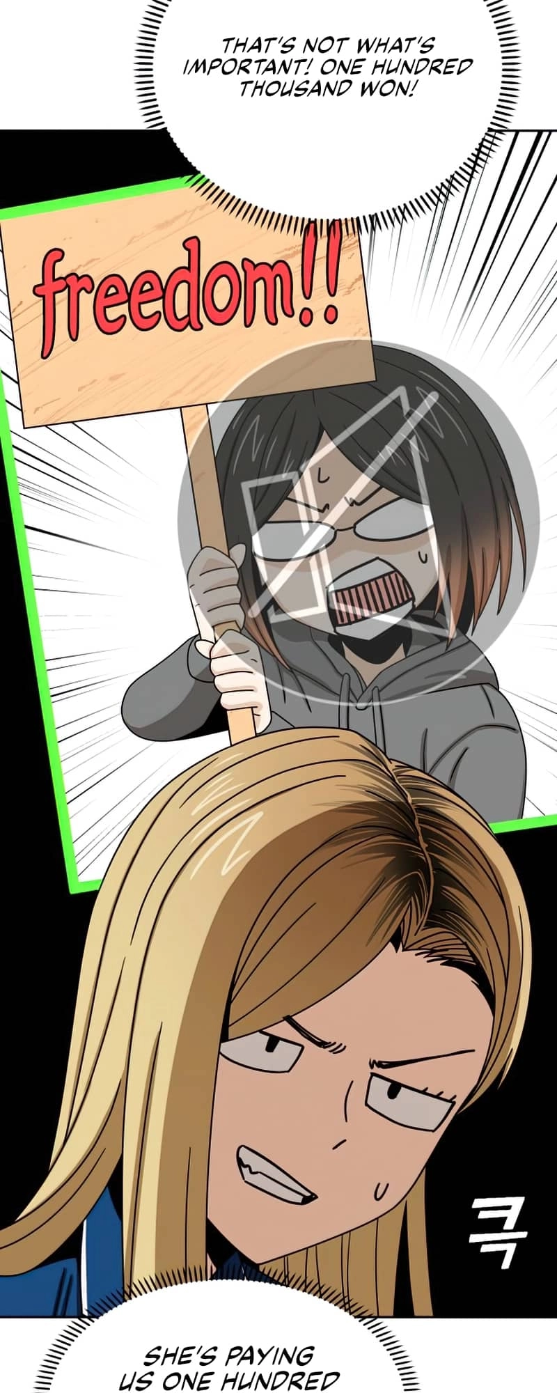 Maybe Meant to Be Chapter 62 Page 65