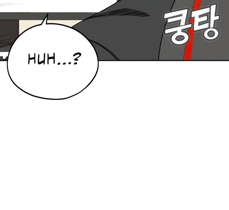 Maybe Meant to Be Chapter 62 Page 75
