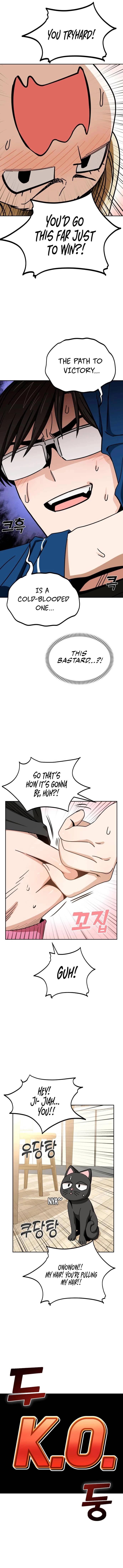 Maybe Meant to Be Chapter 65 Page 7