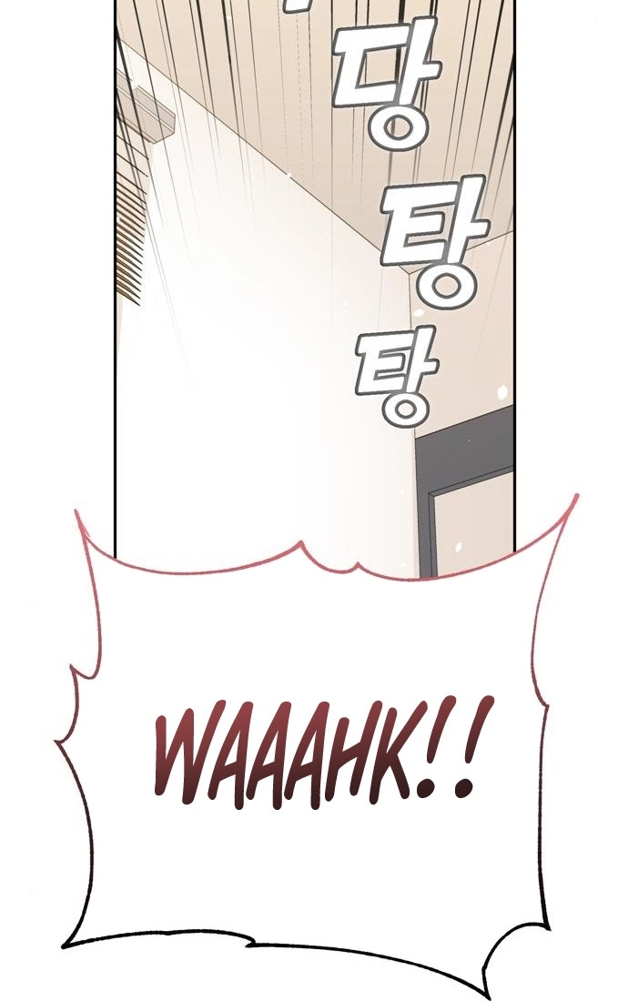 Maybe Meant to Be Chapter 46 Page 75