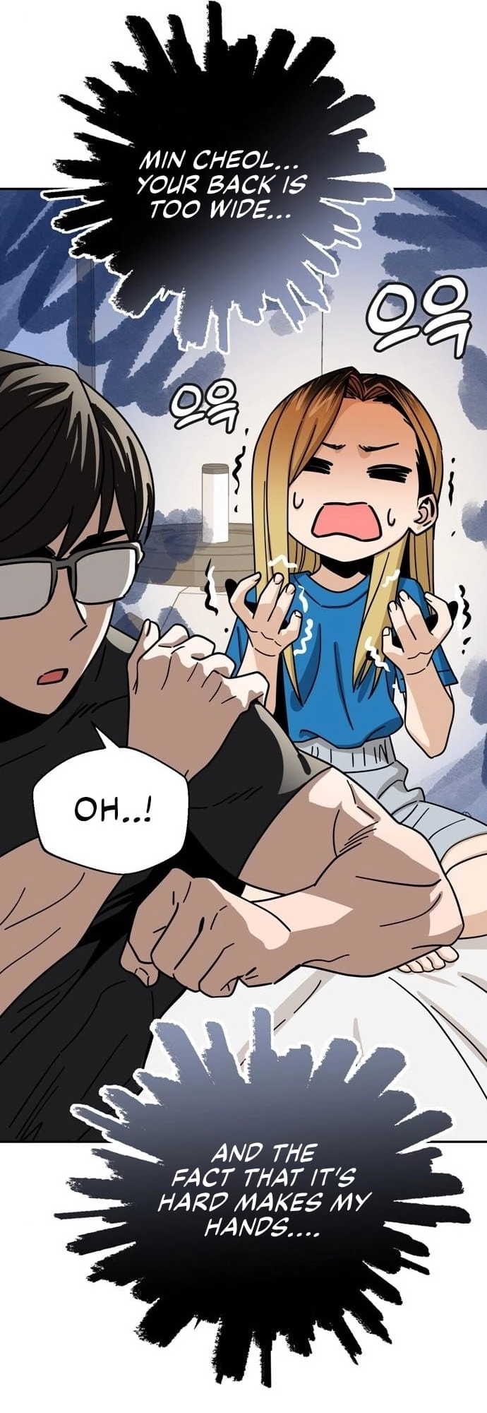 Maybe Meant to Be Chapter 46 Page 36