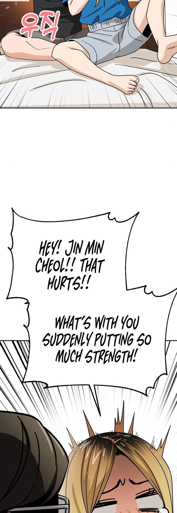 Maybe Meant to Be Chapter 46 Page 71