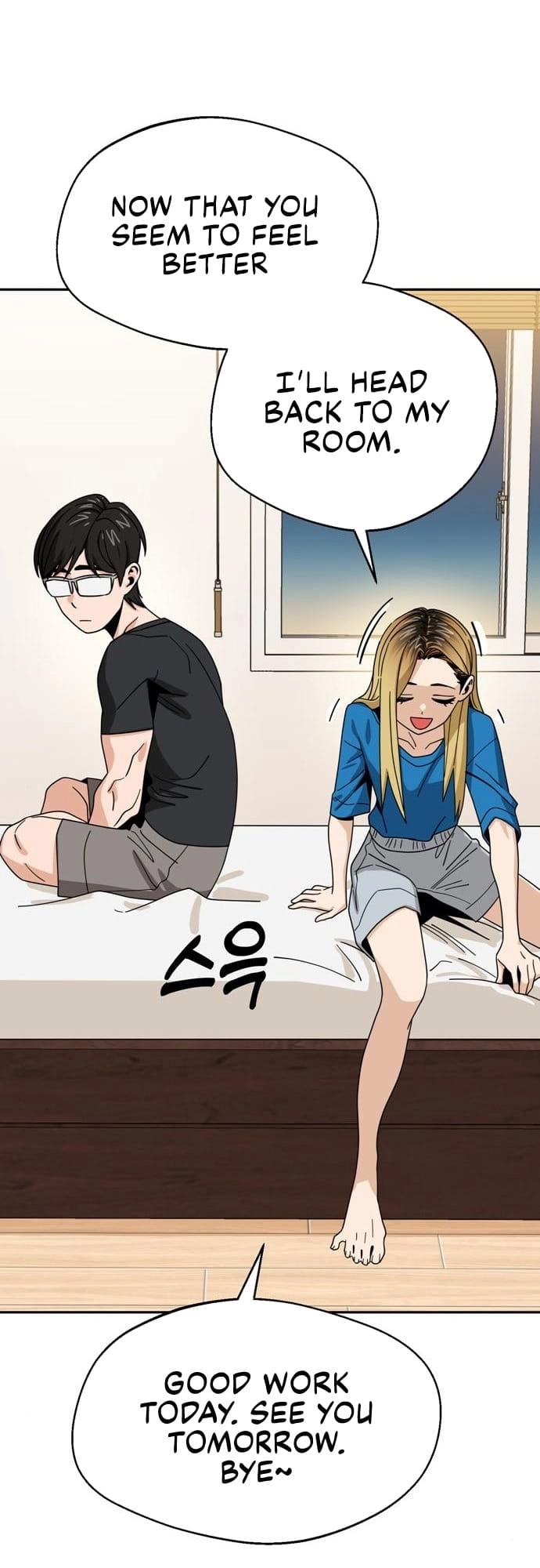Maybe Meant to Be Chapter 46 Page 41