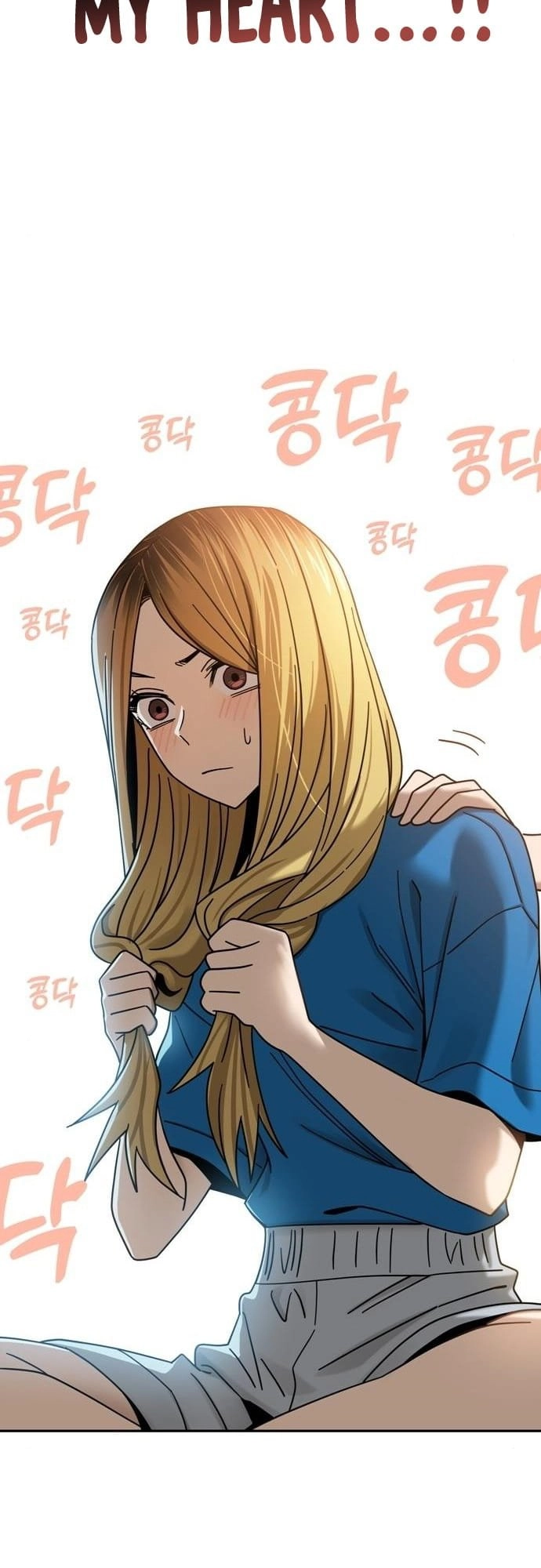 Maybe Meant to Be Chapter 46 Page 63