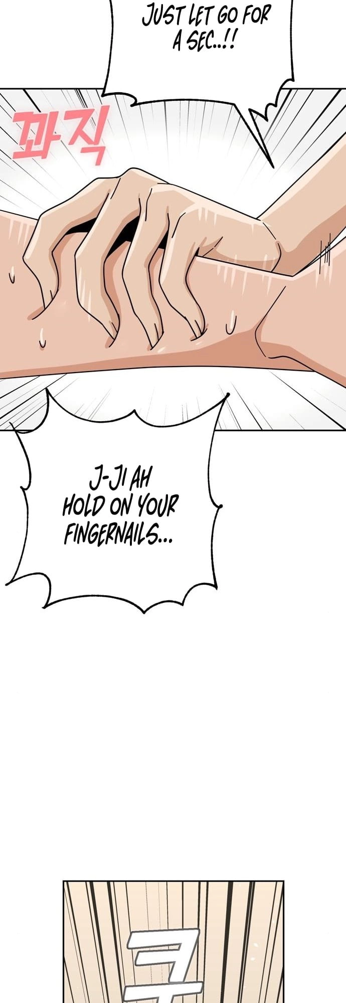 Maybe Meant to Be Chapter 46 Page 74
