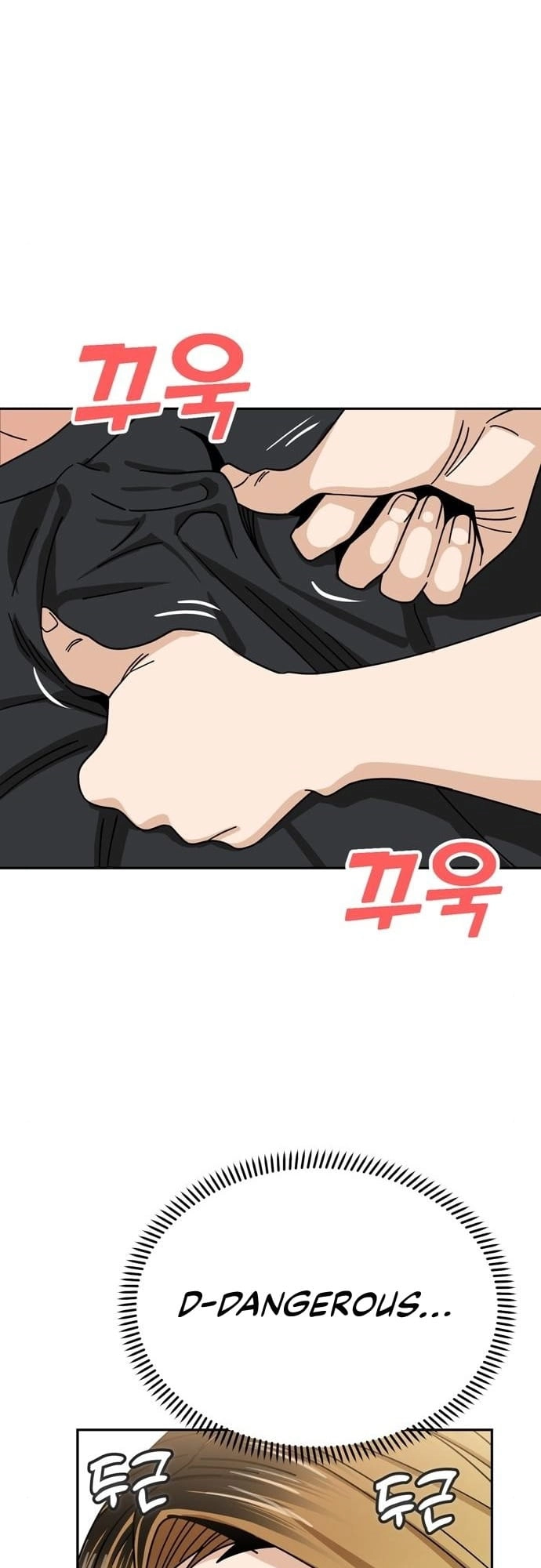 Maybe Meant to Be Chapter 46 Page 29