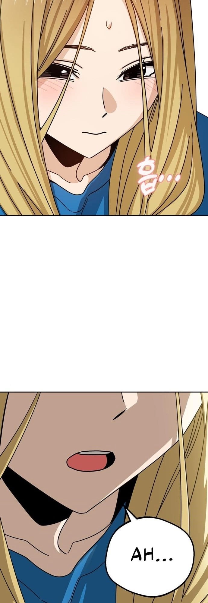 Maybe Meant to Be Chapter 46 Page 69