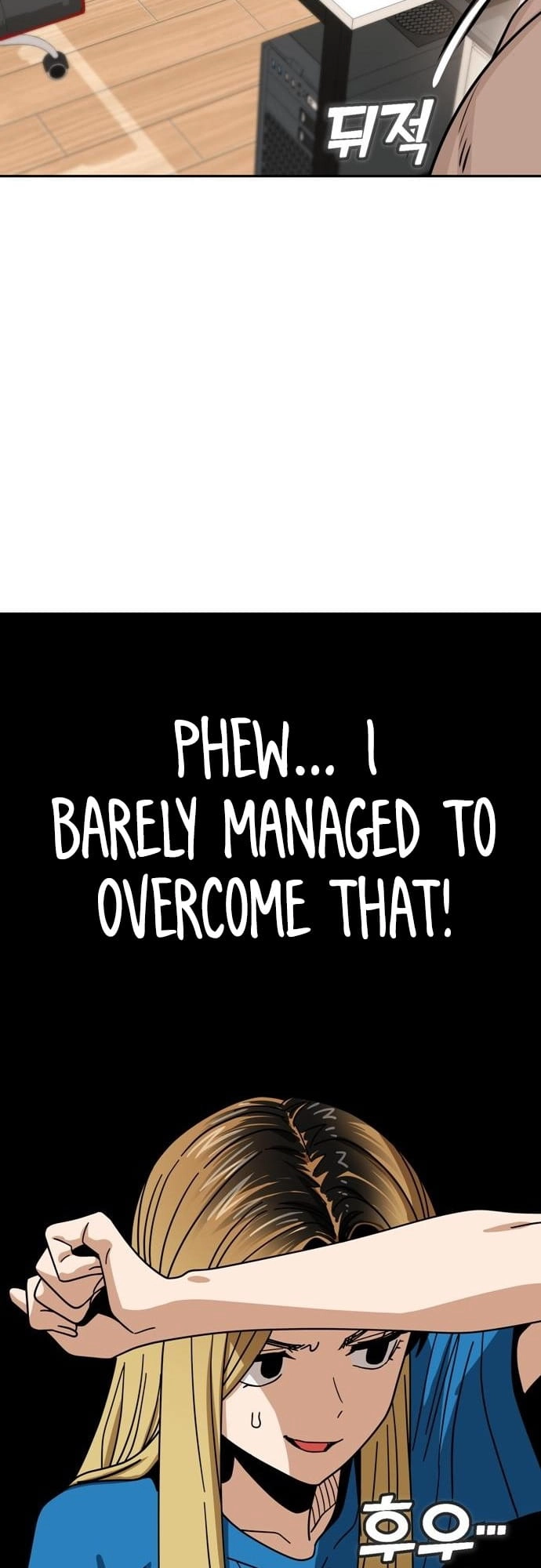 Maybe Meant to Be Chapter 46 Page 18