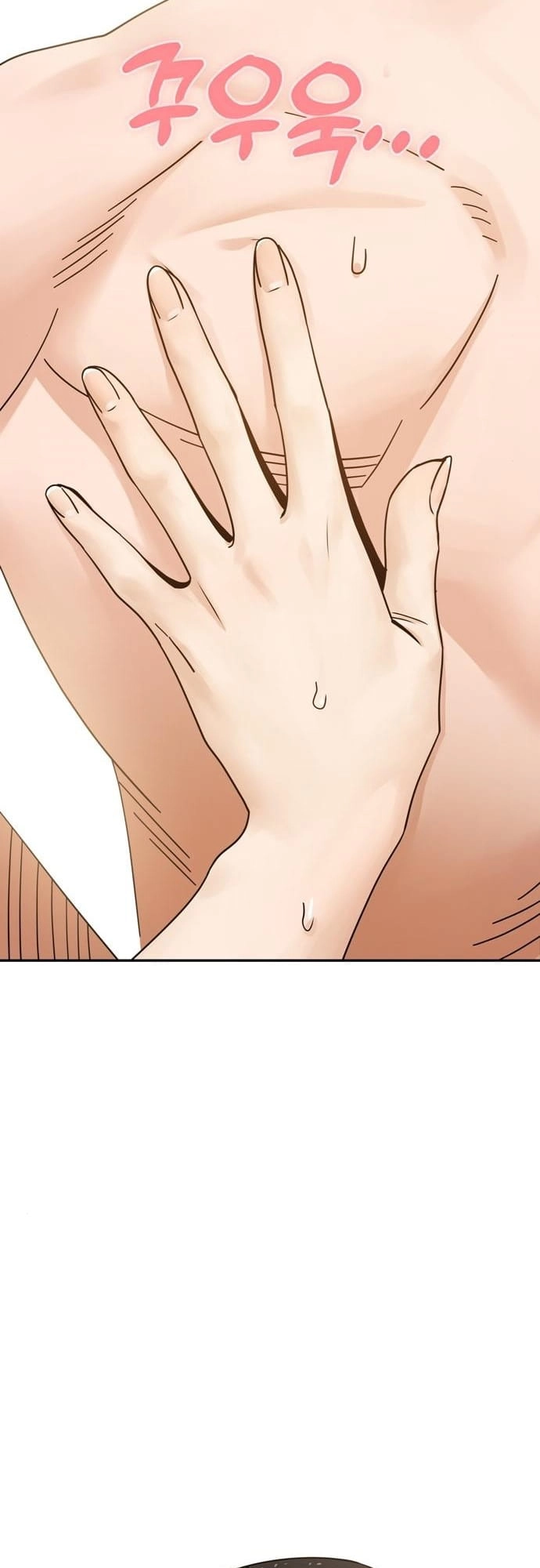 Maybe Meant to Be Chapter 46 Page 5