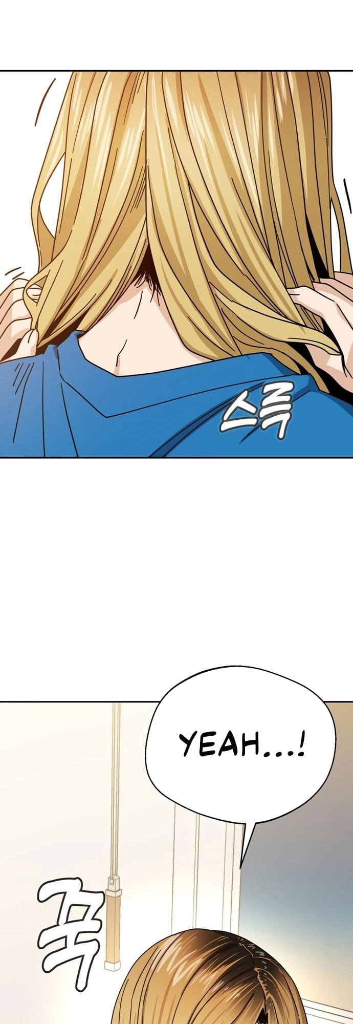 Maybe Meant to Be Chapter 46 Page 53