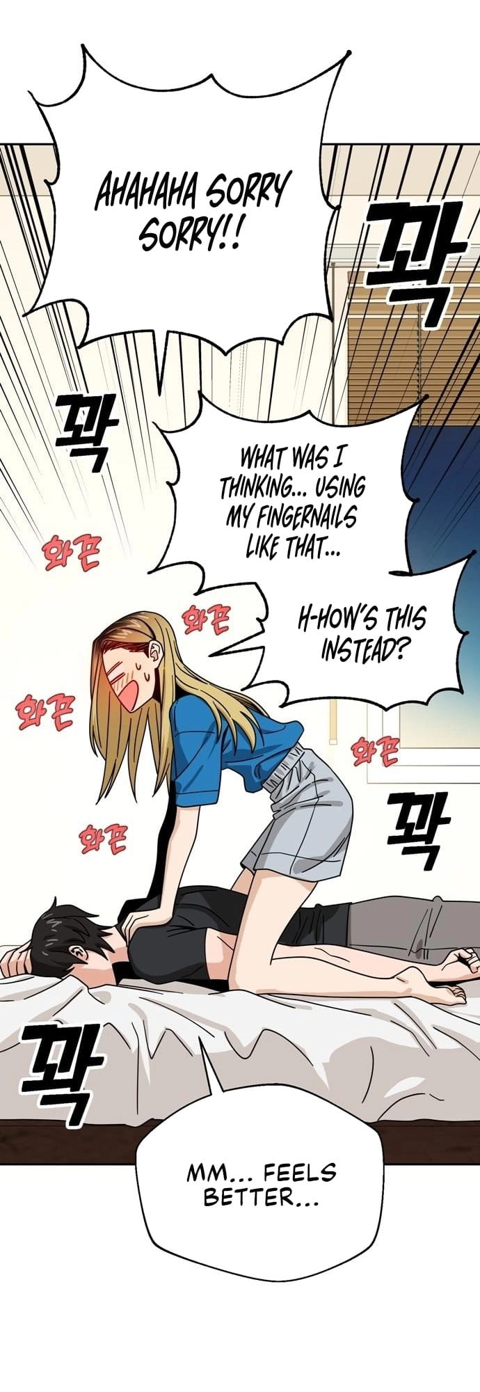 Maybe Meant to Be Chapter 46 Page 28