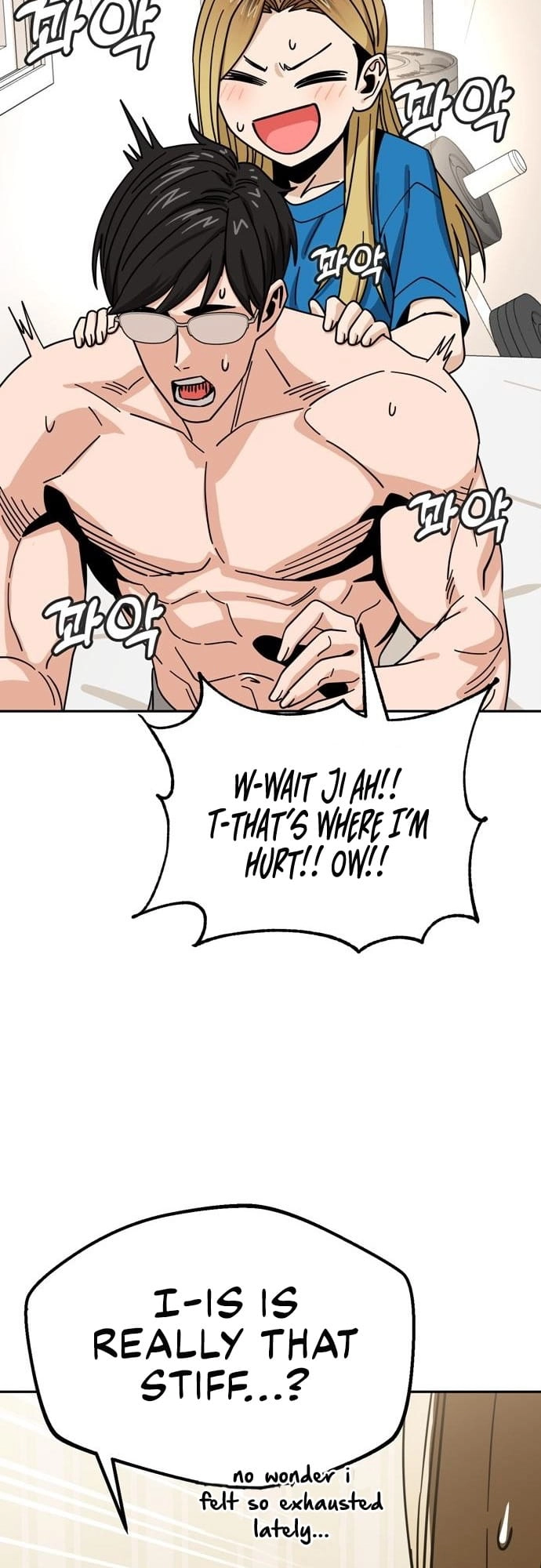 Maybe Meant to Be Chapter 46 Page 16