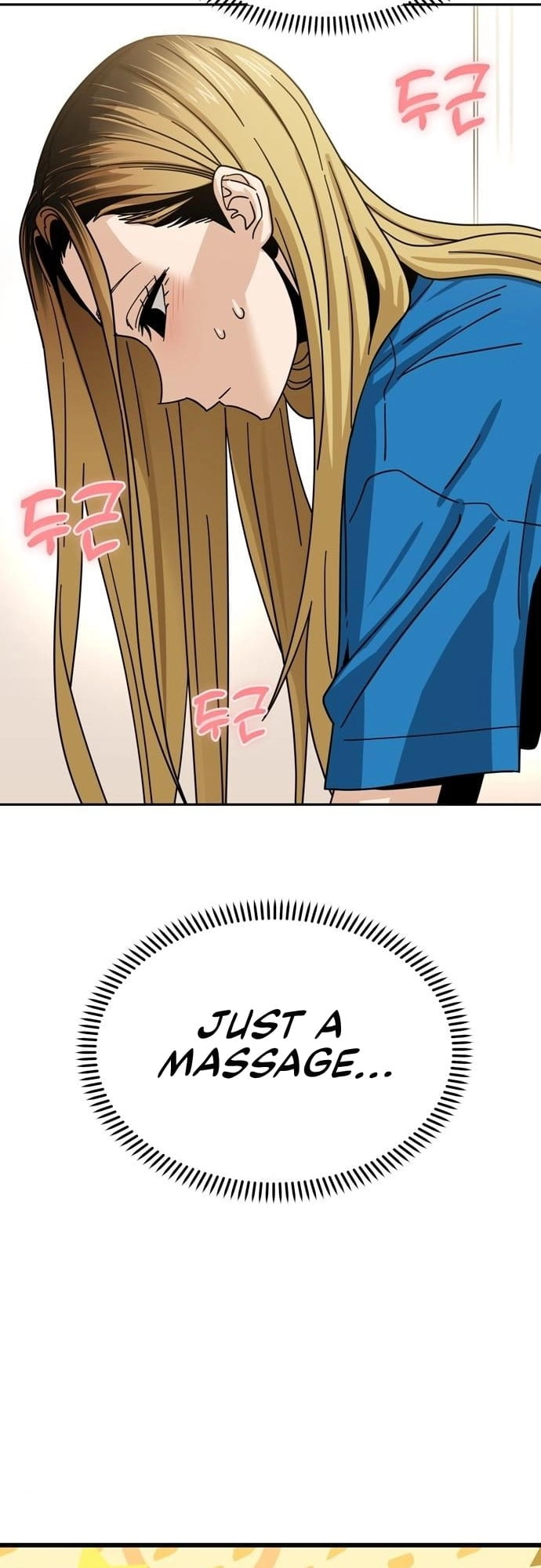 Maybe Meant to Be Chapter 46 Page 33