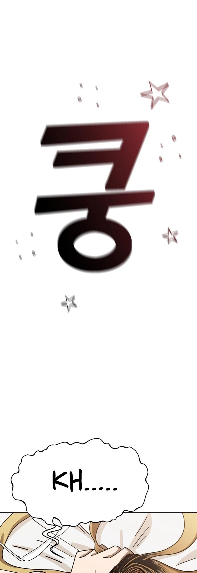 Maybe Meant to Be Chapter 46 Page 76