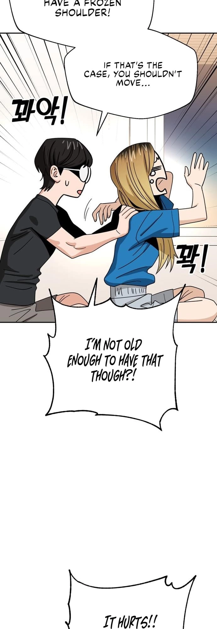 Maybe Meant to Be Chapter 46 Page 73