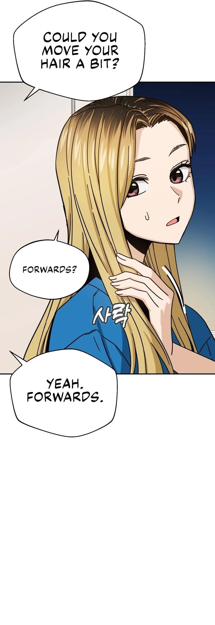 Maybe Meant to Be Chapter 46 Page 52