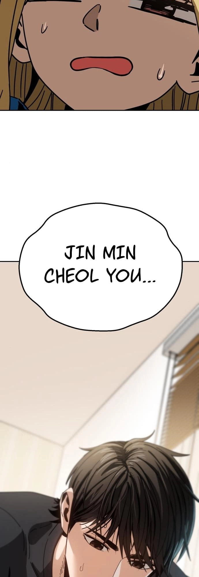 Maybe Meant to Be Chapter 46 Page 78