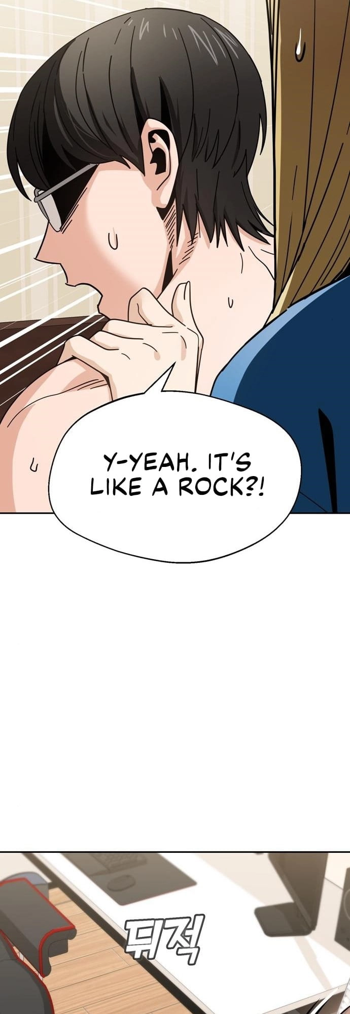Maybe Meant to Be Chapter 46 Page 17