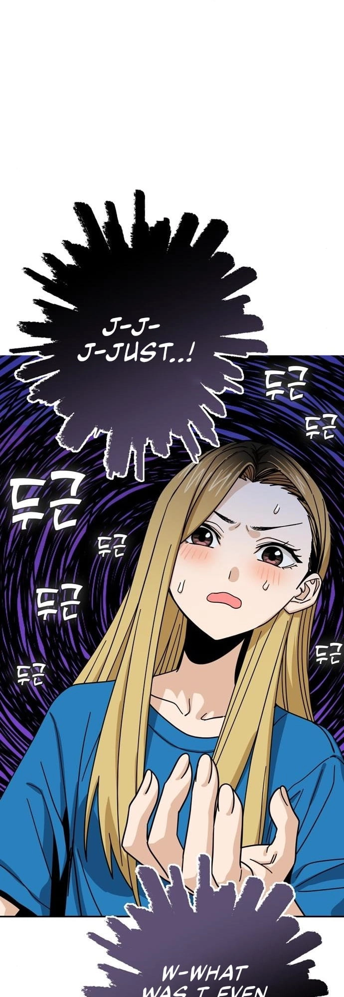 Maybe Meant to Be Chapter 46 Page 12
