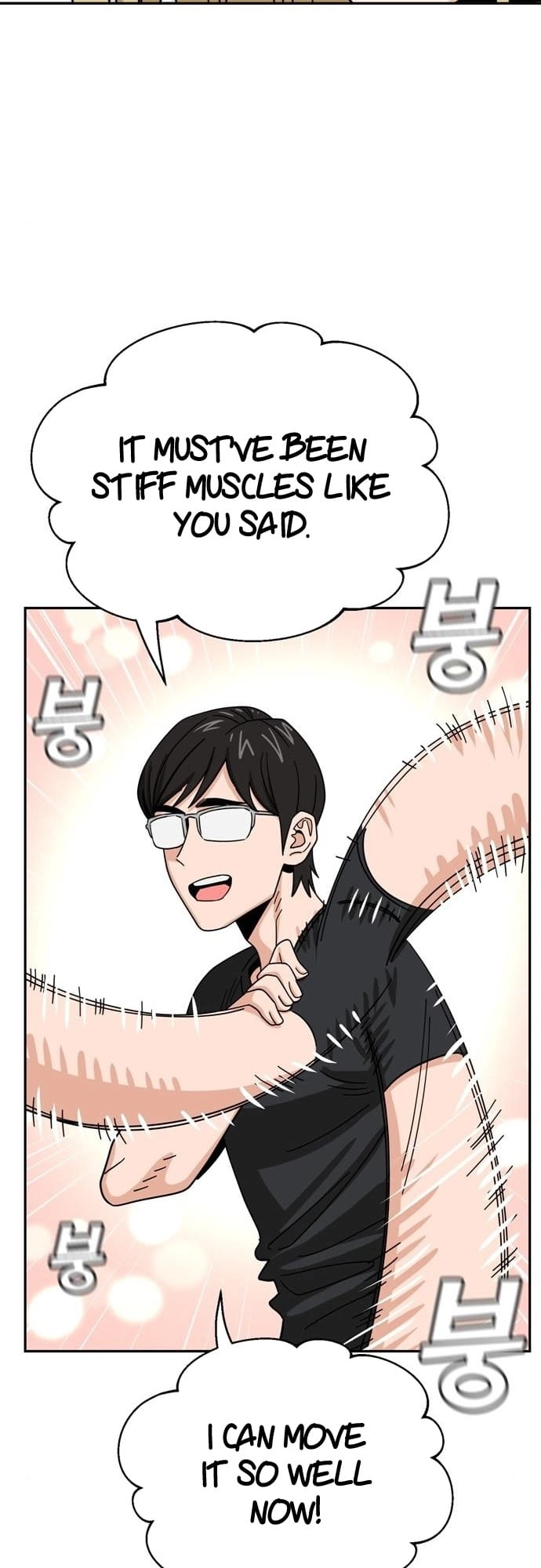 Maybe Meant to Be Chapter 46 Page 39